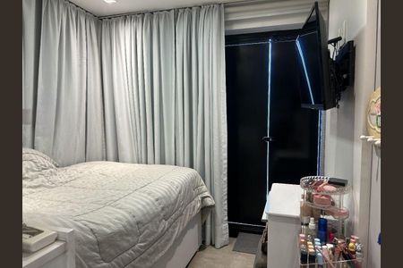 Apartamento à venda com 2 quartos, 77m² em Vila Mariana, São Paulo