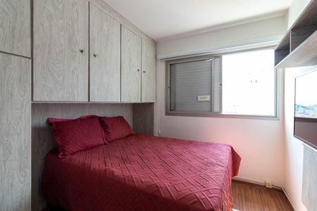 Apartamento para alugar com 72m², 2 quartos e 1 vagaQuarto 1