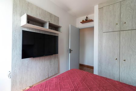 Apartamento para alugar com 72m², 2 quartos e 1 vagaQuarto 1