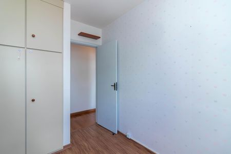 Apartamento para alugar com 72m², 2 quartos e 1 vagaQuarto 2