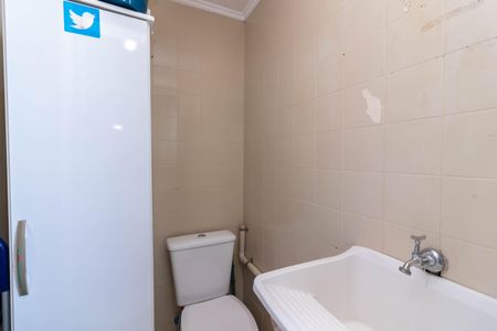 Apartamento para alugar com 72m², 2 quartos e 1 vagaBanheiro de Serviço