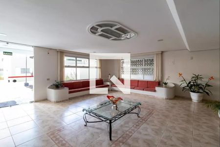 Apartamento para alugar com 72m², 2 quartos e 1 vagaHall Social