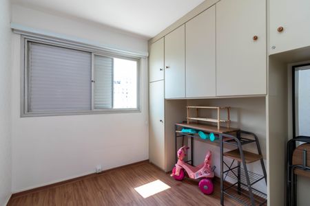 Apartamento para alugar com 72m², 2 quartos e 1 vagaQuarto 2