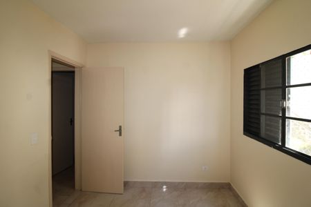 Apartamento para alugar com 62m², 2 quartos e 1 vagaQuarto 1