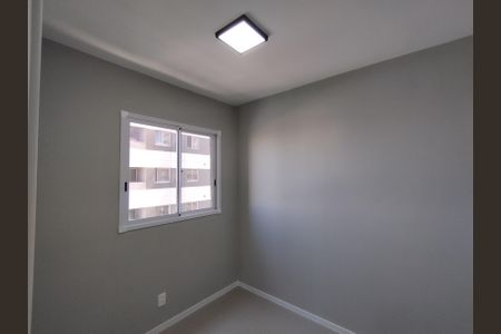 Apartamento para alugar com 42m², 2 quartos e 1 vagaQuarto 2 