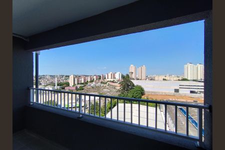 Apartamento para alugar com 42m², 2 quartos e 1 vagaVista da Rua