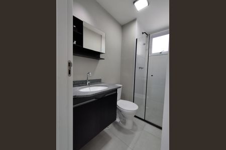 Apartamento para alugar com 42m², 2 quartos e 1 vagaBanheiro - torneira