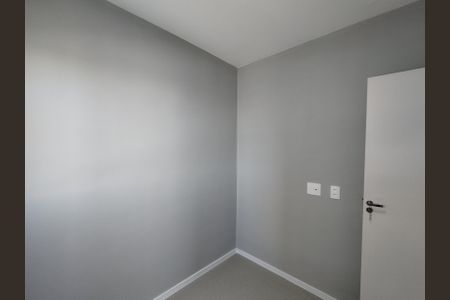 Apartamento para alugar com 42m², 2 quartos e 1 vagaQuarto 2 