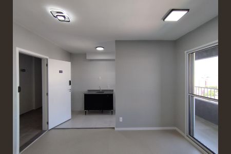 Apartamento para alugar com 42m², 2 quartos e 1 vagaSala 