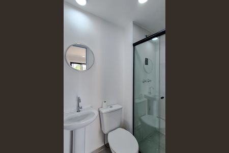 Apartamento para alugar com 42m², 2 quartos e 1 vagaBanheiro