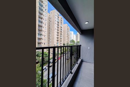 Apartamento para alugar com 42m², 2 quartos e 1 vagaVaranda da Sala