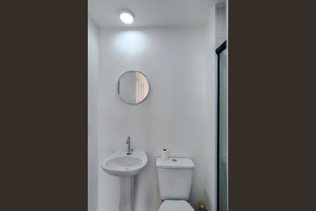 Apartamento para alugar com 42m², 2 quartos e 1 vagaBanheiro