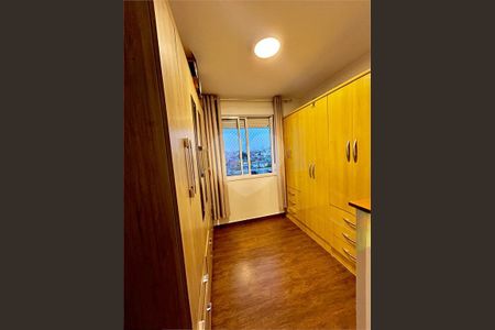 Apartamento à venda com 2 quartos, 45m² em Jardim Brasil, São Paulo