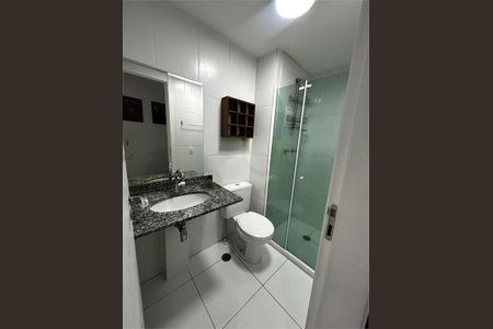 Apartamento à venda com 2 quartos, 45m² em Jardim Brasil, São Paulo