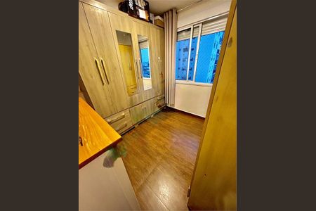 Apartamento à venda com 2 quartos, 45m² em Jardim Brasil, São Paulo