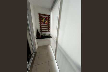 Apartamento à venda com 2 quartos, 45m² em Jardim Brasil, São Paulo