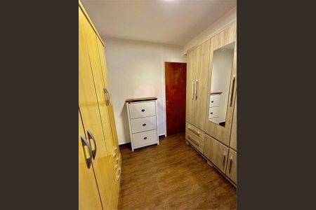 Apartamento à venda com 2 quartos, 45m² em Jardim Brasil, São Paulo