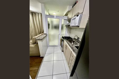 Apartamento à venda com 2 quartos, 45m² em Jardim Brasil, São Paulo