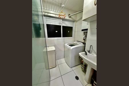 Apartamento à venda com 2 quartos, 45m² em Jardim Brasil, São Paulo