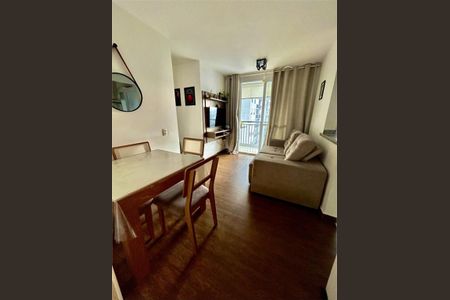 Apartamento à venda com 2 quartos, 45m² em Jardim Brasil, São Paulo