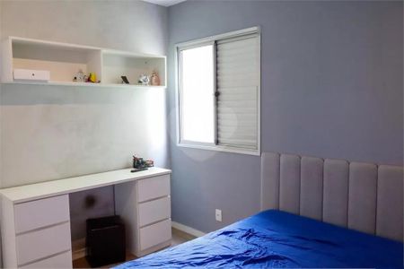 Apartamento à venda com 2 quartos, 65m² em Jaguaribe, Osasco