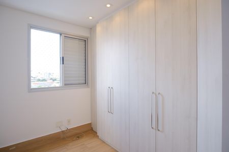 Apartamento para alugar com 52m², 2 quartos e 1 vagaQuarto 2