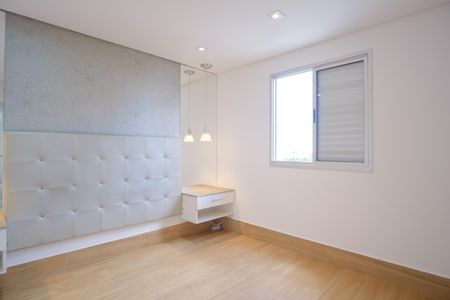 Apartamento para alugar com 52m², 2 quartos e 1 vagaQuarto 1