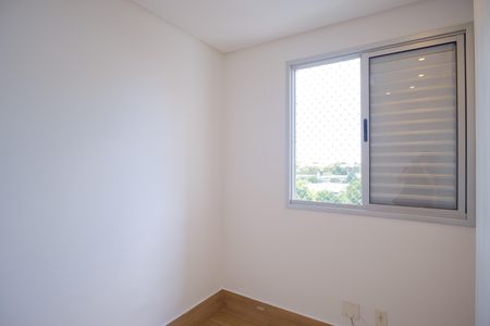 Apartamento para alugar com 52m², 2 quartos e 1 vagaQuarto 2