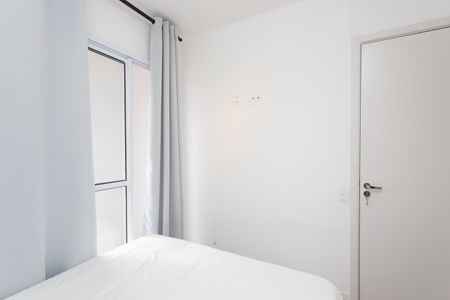 Apartamento para alugar com 32m², 2 quartos e sem vagaQuarto 1 