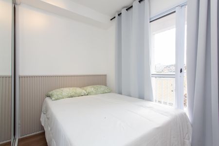 Apartamento para alugar com 32m², 2 quartos e sem vagaQuarto 1 