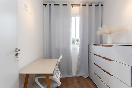 Apartamento para alugar com 32m², 2 quartos e sem vagaQuarto 2