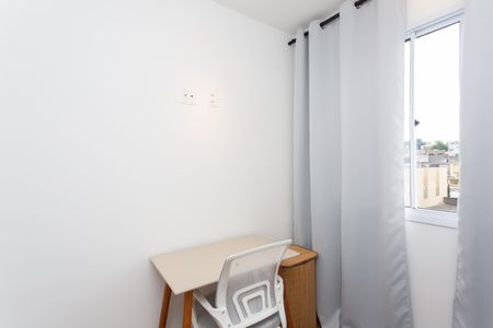 Apartamento para alugar com 32m², 2 quartos e sem vagaQuarto 2