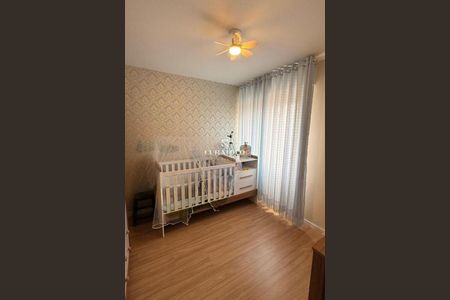 Apartamento à venda com 80m², 2 quartos e 1 vaga