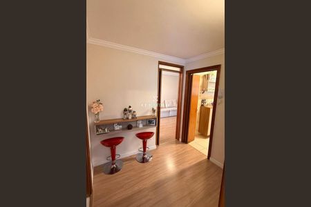 Apartamento à venda com 80m², 2 quartos e 1 vaga