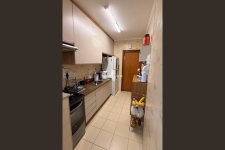 Apartamento à venda com 80m², 2 quartos e 1 vaga