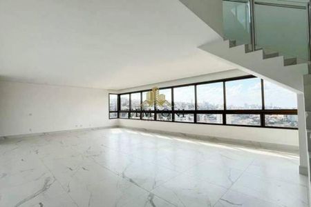 Apartamento à venda com 4 quartos, 186m² em Santa Lúcia, Belo Horizonte