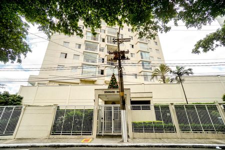 Apartamento à venda com 68m², 3 quartos e 1 vagaFachada