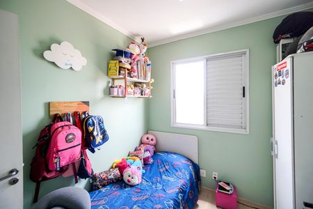 Apartamento à venda com 68m², 3 quartos e 1 vagaQuarto 02