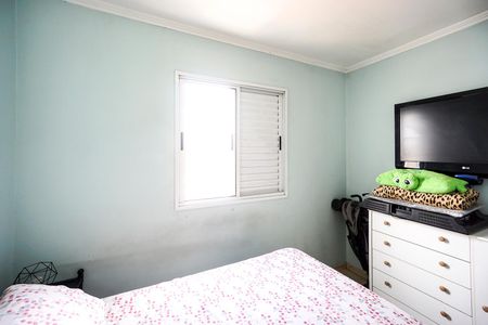 Apartamento à venda com 68m², 3 quartos e 1 vagaSuíte