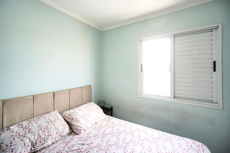 Apartamento à venda com 68m², 3 quartos e 1 vagaSuíte