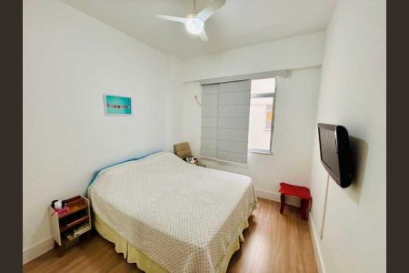 Apartamento à venda com 2 quartos, 62m² em Humaitá, Rio de Janeiro