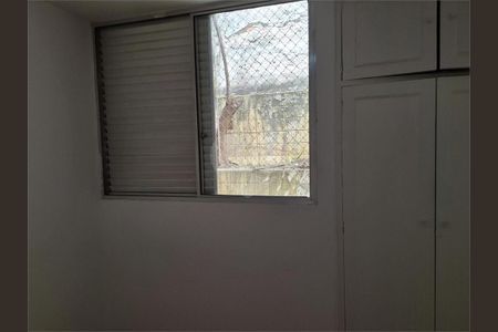 Apartamento à venda com 2 quartos, 56m² em Jardim da Gloria, São Paulo