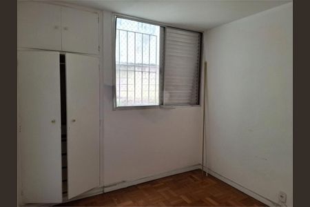Apartamento à venda com 2 quartos, 56m² em Jardim da Gloria, São Paulo