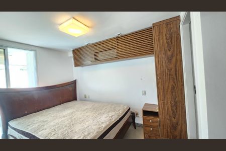 Apartamento para alugar com 90m², 1 quarto e 2 vagasQuarto