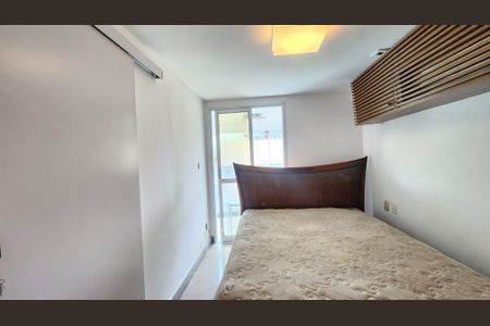 Apartamento para alugar com 90m², 1 quarto e 2 vagasQuarto