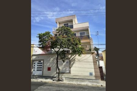 Apartamento à venda com 2 quartos, 52m² em Vila Dom Pedro II, São Paulo