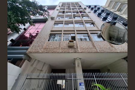 Apartamento à venda com 47m², 1 quarto e sem vagaFachada 