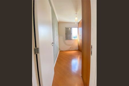 Apartamento à venda com 46m², 2 quartos e 1 vaga