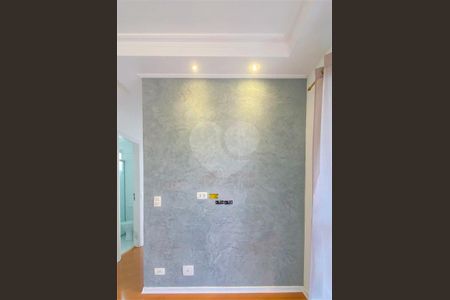 Apartamento à venda com 2 quartos, 45m² em Jardim Ampliacao, São Paulo