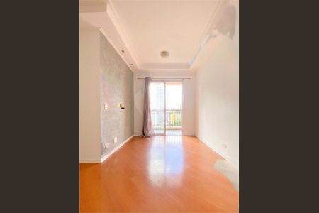 Apartamento à venda com 2 quartos, 45m² em Jardim Ampliacao, São Paulo